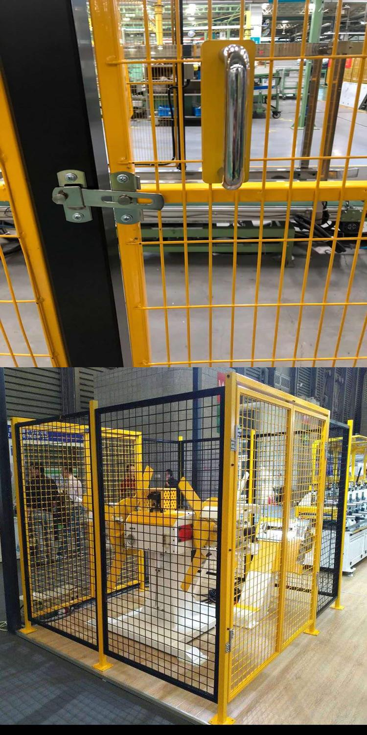 机器人工业护栏